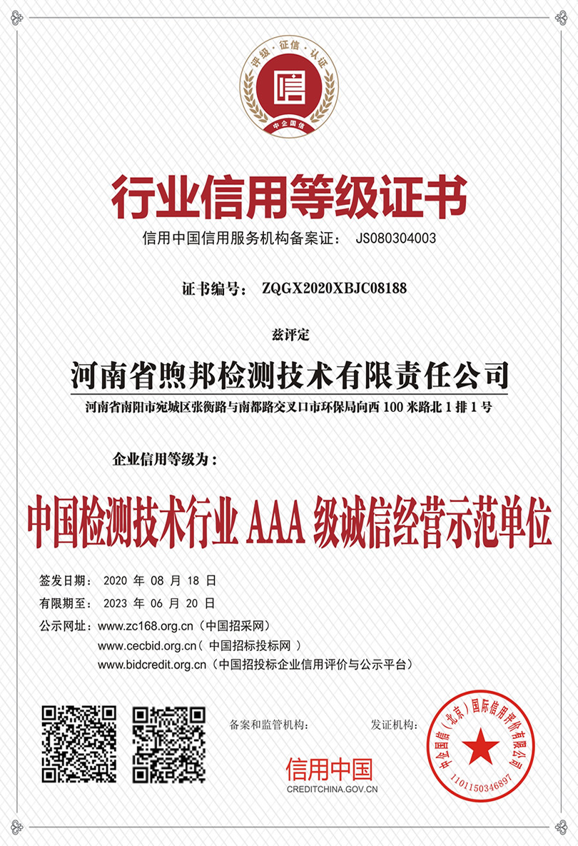澳宝典正版资料
