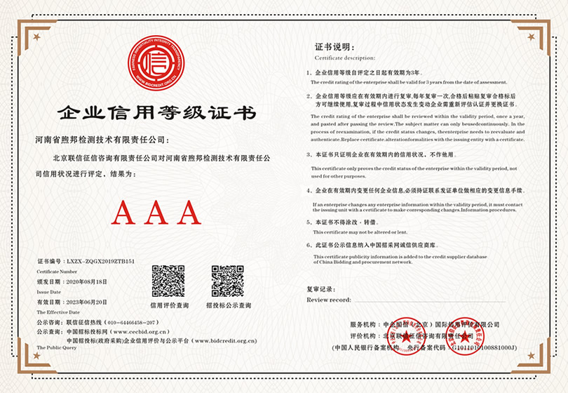 澳宝典正版资料