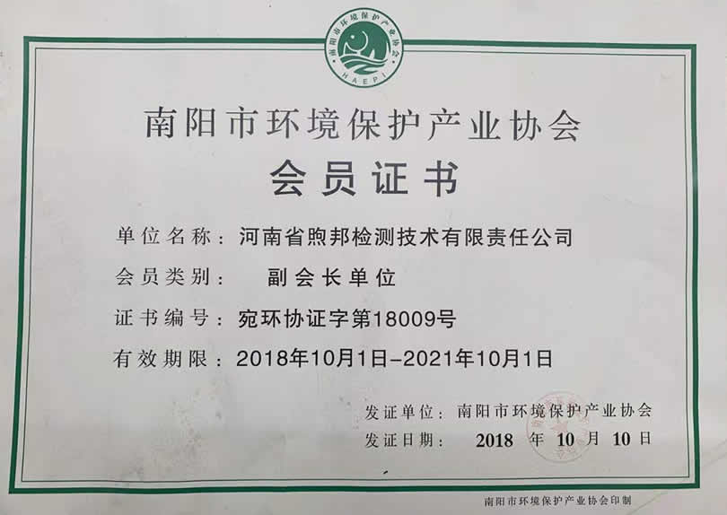 澳宝典正版资料
