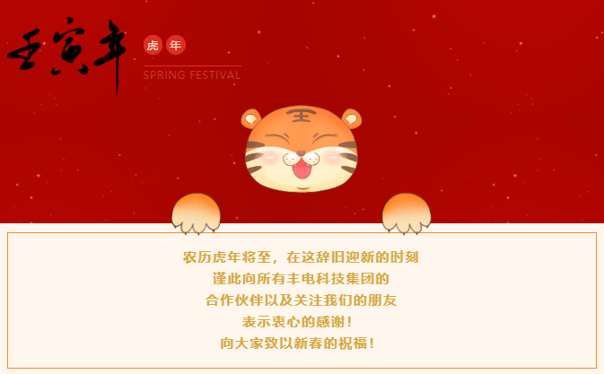 澳宝典正版资料