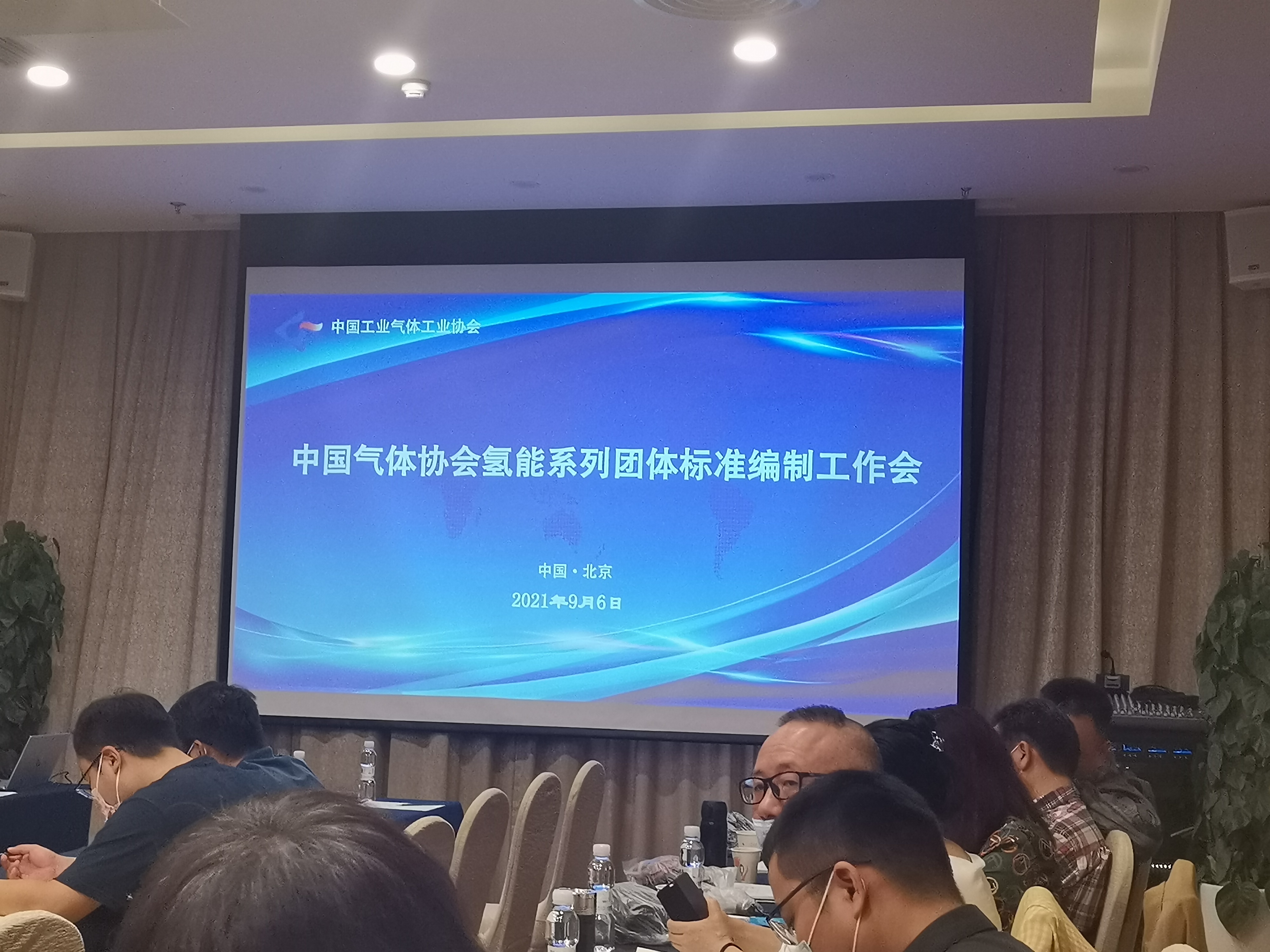 澳宝典正版资料