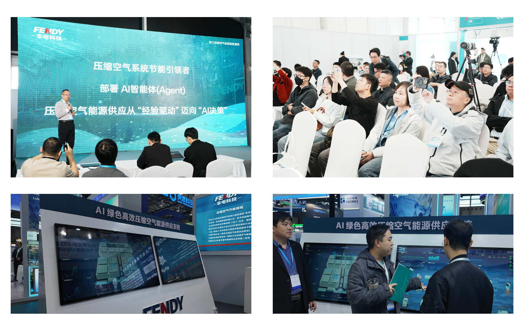 澳宝典正版资料