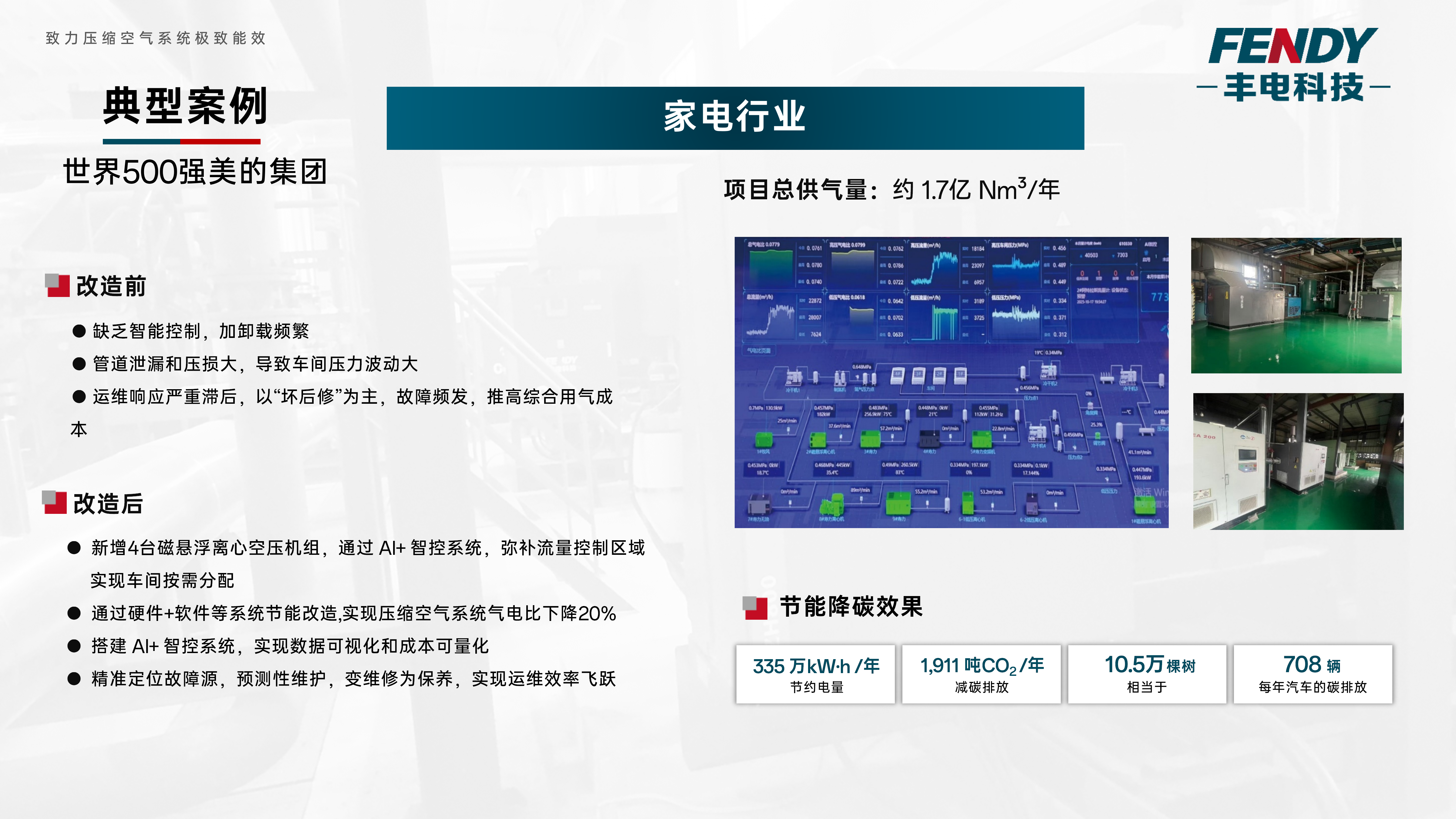 澳宝典正版资料