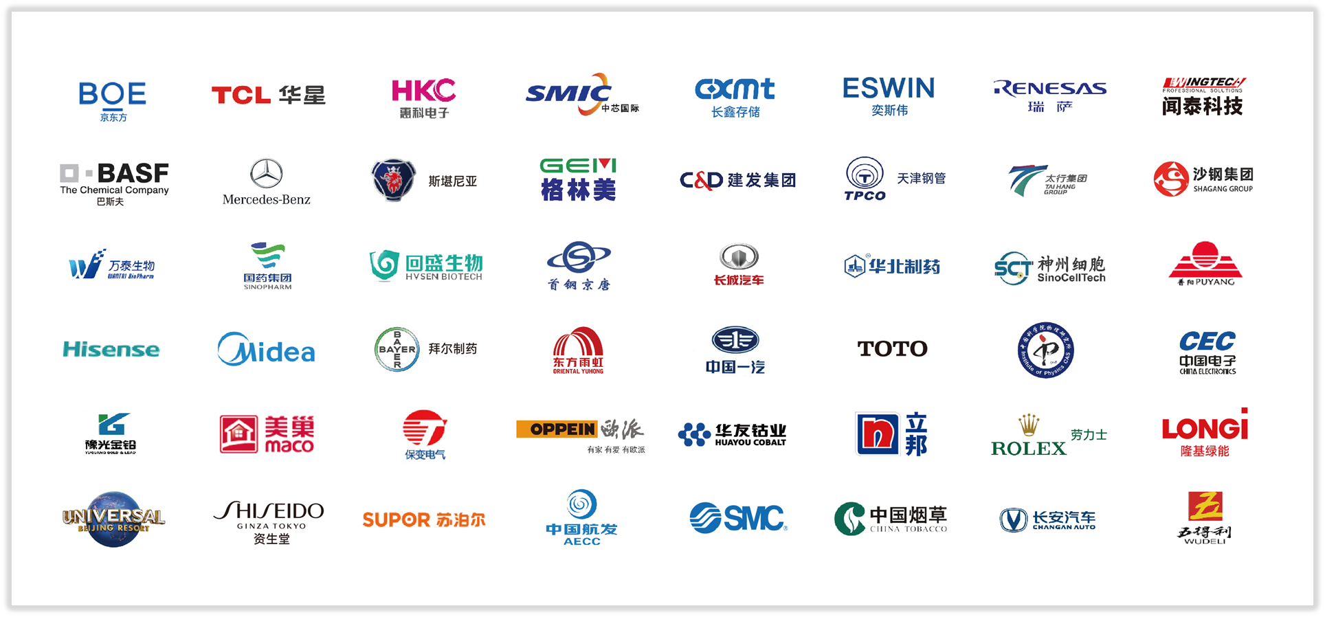 澳宝典正版资料