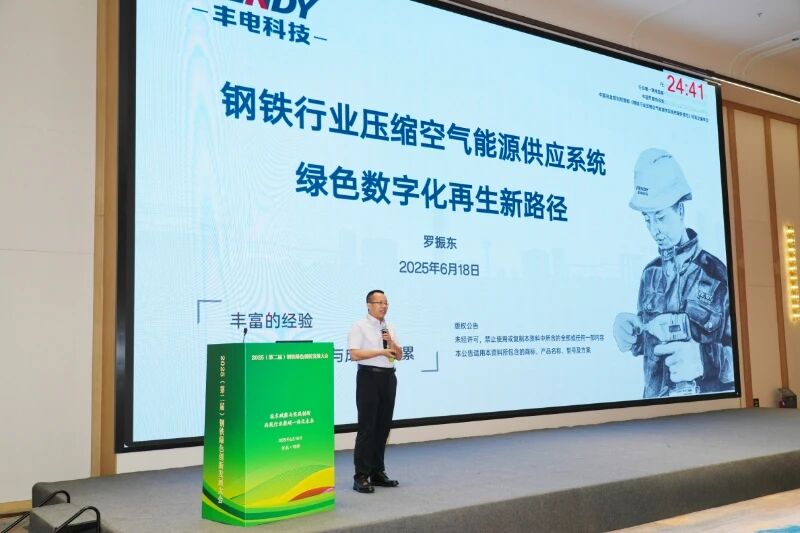 澳宝典正版资料